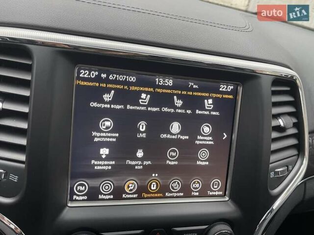 Чорний Джип Grand Cherokee, об'ємом двигуна 3 л та пробігом 100 тис. км за 29999 $, фото 57 на Automoto.ua