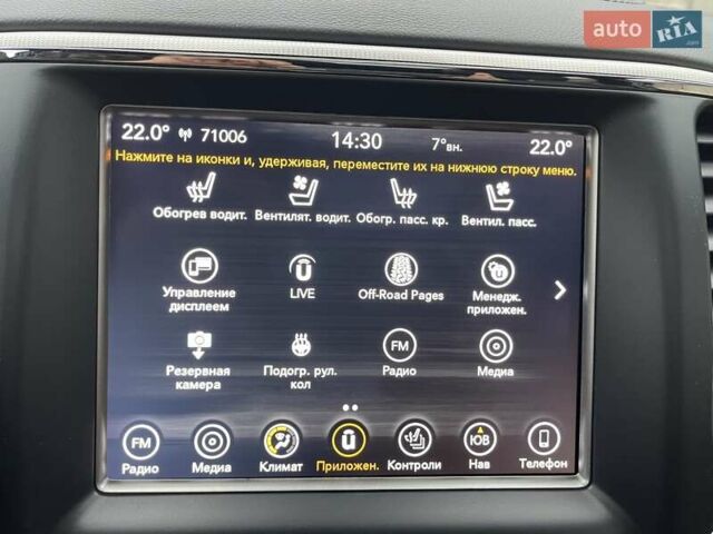 Чорний Джип Grand Cherokee, об'ємом двигуна 3 л та пробігом 100 тис. км за 29999 $, фото 124 на Automoto.ua