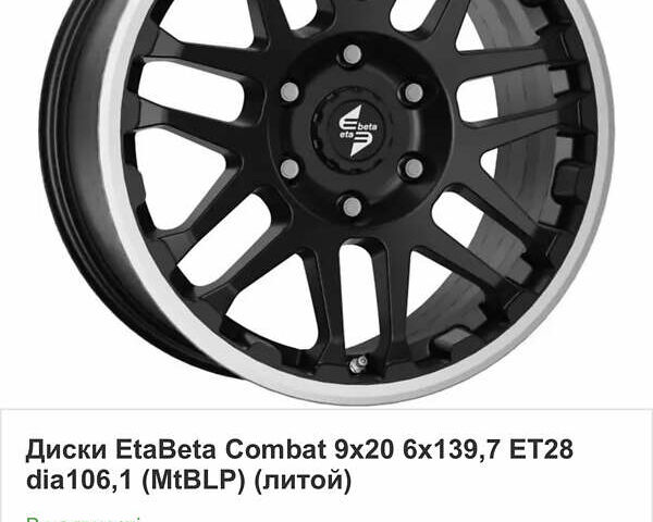 Чорний Джип Grand Cherokee, об'ємом двигуна 3.6 л та пробігом 111 тис. км за 26800 $, фото 23 на Automoto.ua