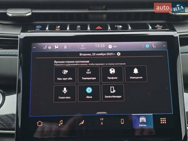 Черный Джип Гранд Чероки, объемом двигателя 2 л и пробегом 53 тыс. км за 59000 $, фото 91 на Automoto.ua