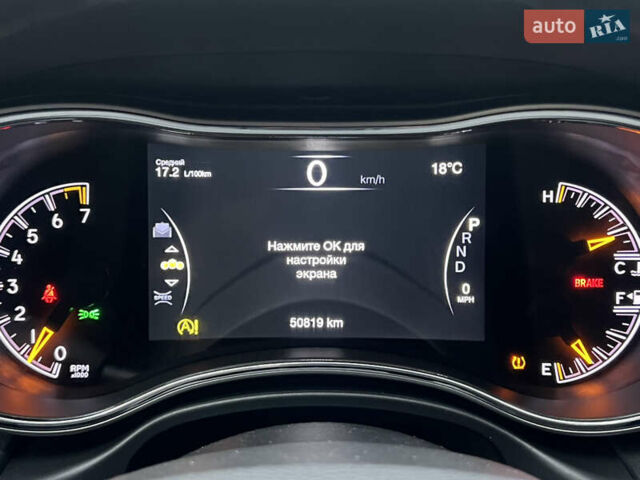Джип Гранд Чероки 2021 в Одессе на Automoto.ua Фиолетовый Джип Гранд Чероки, объемом двигателя 3.6 л и пробегом 51 тыс. км за 28900 $, фото 63 на Automoto.ua