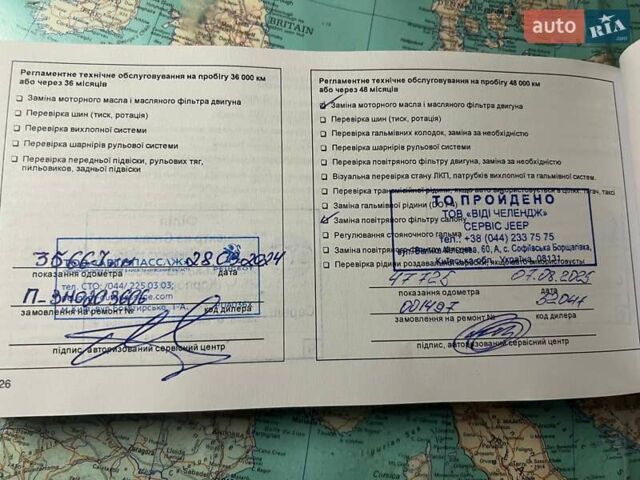 Коричневий Джип Grand Cherokee, об'ємом двигуна 2.97 л та пробігом 50 тис. км за 38800 $, фото 6 на Automoto.ua
