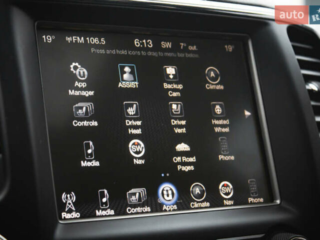 Красный Джип Гранд Чероки, объемом двигателя 3.6 л и пробегом 55 тыс. км за 28900 $, фото 24 на Automoto.ua