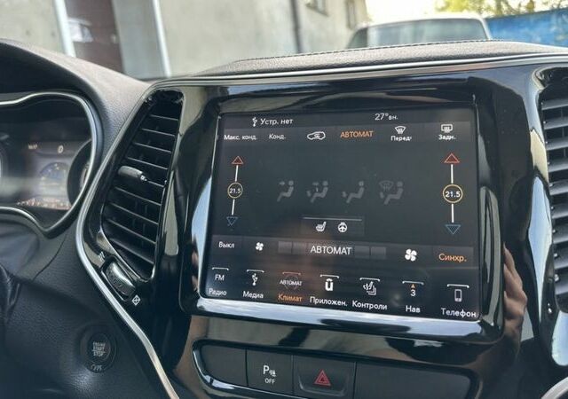 Красный Джип Гранд Чероки, объемом двигателя 2.4 л и пробегом 99 тыс. км за 19800 $, фото 14 на Automoto.ua