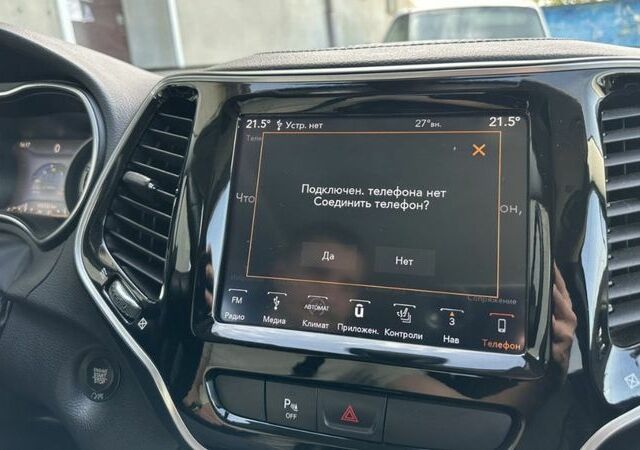 Красный Джип Гранд Чероки, объемом двигателя 2.4 л и пробегом 99 тыс. км за 19800 $, фото 12 на Automoto.ua