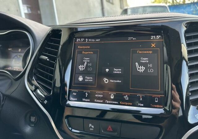 Красный Джип Гранд Чероки, объемом двигателя 2.4 л и пробегом 99 тыс. км за 19800 $, фото 13 на Automoto.ua