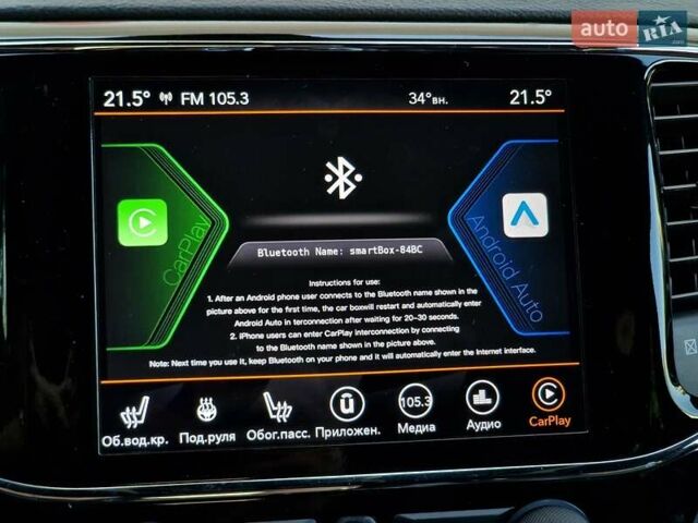 Червоний Джип Grand Cherokee, об'ємом двигуна 3.6 л та пробігом 79 тис. км за 26990 $, фото 57 на Automoto.ua