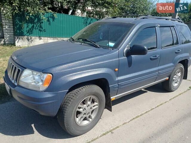 Джип Grand Cherokee, об'ємом двигуна 2.69 л та пробігом 274 тис. км за 8995 $, фото 12 на Automoto.ua