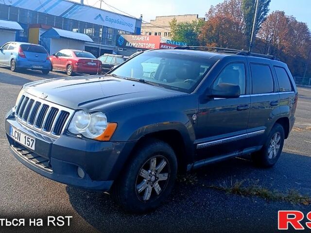Джип Grand Cherokee, об'ємом двигуна 5.7 л та пробігом 0 тис. км за 4300 $, фото 1 на Automoto.ua