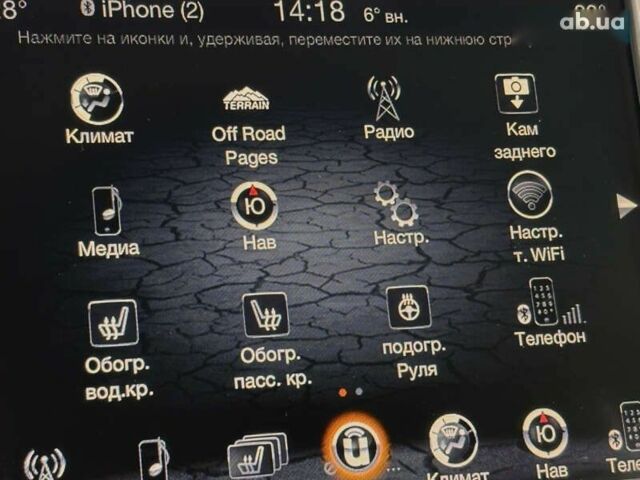 Джип Гранд Чероки, объемом двигателя 0 л и пробегом 74 тыс. км за 23500 $, фото 29 на Automoto.ua