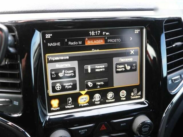 Джип Гранд Чероки, объемом двигателя 0 л и пробегом 68 тыс. км за 26500 $, фото 18 на Automoto.ua