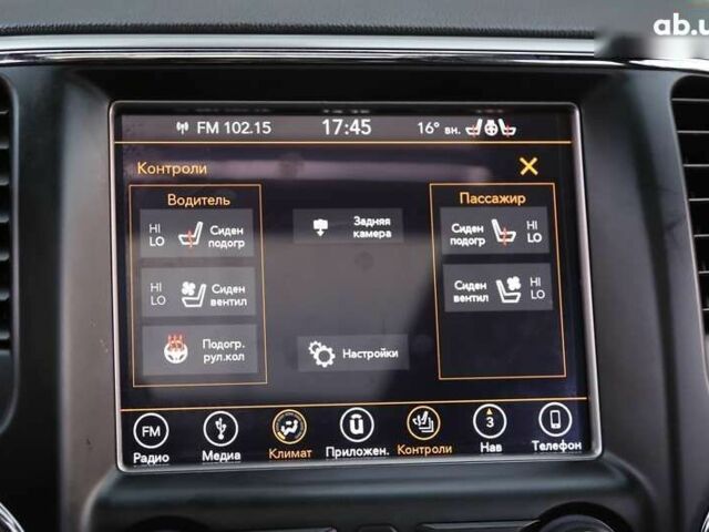 Джип Гранд Чероки, объемом двигателя 3 л и пробегом 101 тыс. км за 29900 $, фото 17 на Automoto.ua