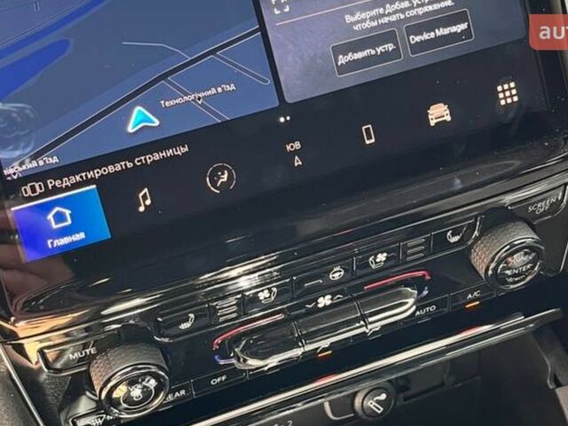 купить новое авто Джип Гранд Чероки 2023 года от официального дилера ДЖИП ЦЕНТР ХАРКІВ Джип фото