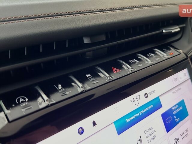 купити нове авто Джип Grand Cherokee 2024 року від офіційного дилера JEEP ЦЕНТР ОДЕСА ТОВ «АДІС-МОТОР» Джип фото