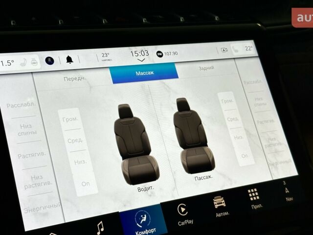 купить новое авто Джип Гранд Чероки 2024 года от официального дилера JEEP ЦЕНТР ОДЕСА ТОВ «АДІС-МОТОР» Джип фото