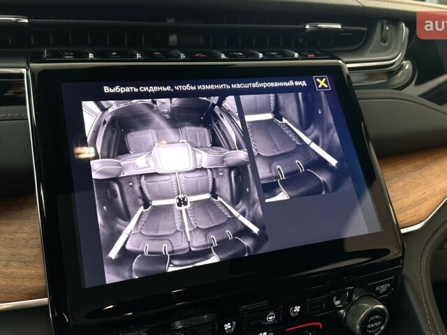 купити нове авто Джип Grand Cherokee 2024 року від офіційного дилера JEEP ЦЕНТР ОДЕСА ТОВ «АДІС-МОТОР» Джип фото