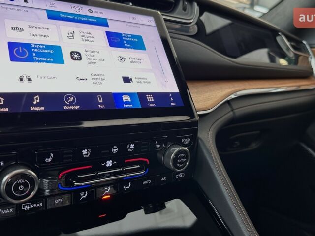 купить новое авто Джип Гранд Чероки 2024 года от официального дилера JEEP ЦЕНТР ОДЕСА ТОВ «АДІС-МОТОР» Джип фото