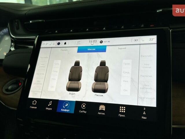 купить новое авто Джип Гранд Чероки 2024 года от официального дилера JEEP ЦЕНТР ОДЕСА ТОВ «АДІС-МОТОР» Джип фото