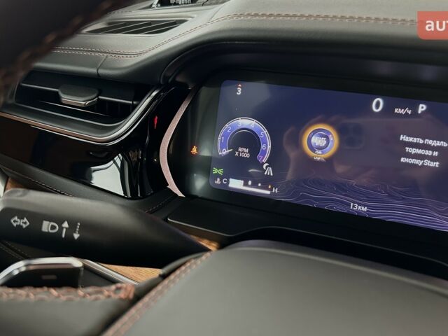 купити нове авто Джип Grand Cherokee 2024 року від офіційного дилера JEEP ЦЕНТР ОДЕСА ТОВ «АДІС-МОТОР» Джип фото