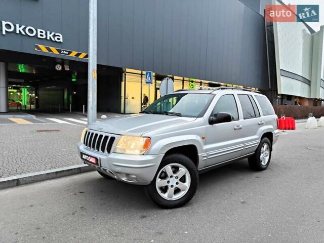 Сірий Джип Grand Cherokee, об'ємом двигуна 2.7 л та пробігом 387 тис. км за 6990 $, фото 7 на Automoto.ua
