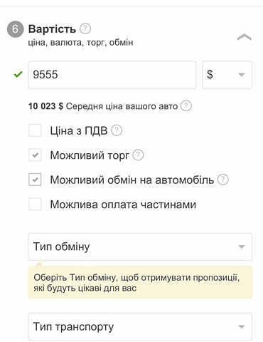Серый Джип Гранд Чероки, объемом двигателя 4.7 л и пробегом 189 тыс. км за 9555 $, фото 18 на Automoto.ua