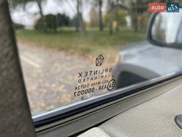 Джип Grand Cherokee 2006 у Житомирі на Automoto.ua Сірий Джип Grand Cherokee, об'ємом двигуна 3 л та пробігом 243 тис. км за 9999 $, фото 44 на Automoto.ua