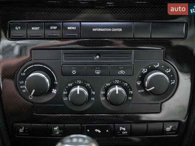 Серый Джип Гранд Чероки, объемом двигателя 6.06 л и пробегом 154 тыс. км за 14900 $, фото 36 на Automoto.ua