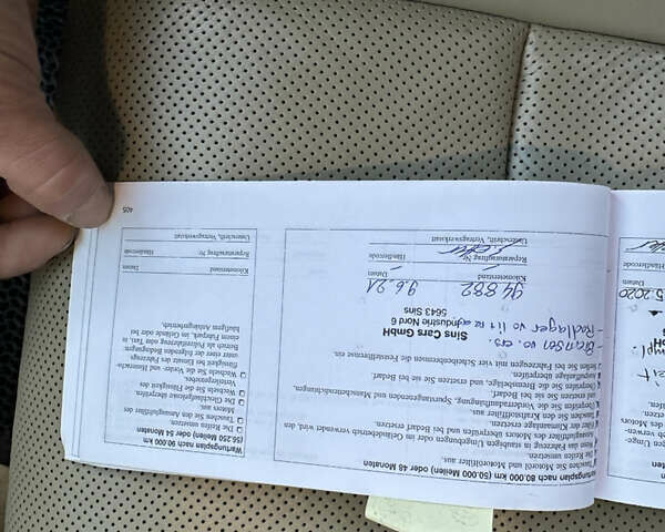 Серый Джип Гранд Чероки, объемом двигателя 2.99 л и пробегом 166 тыс. км за 24500 $, фото 129 на Automoto.ua