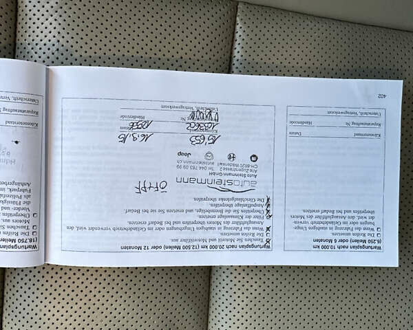 Серый Джип Гранд Чероки, объемом двигателя 2.99 л и пробегом 166 тыс. км за 24500 $, фото 127 на Automoto.ua