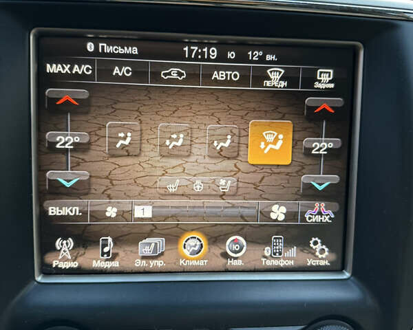 Серый Джип Гранд Чероки, объемом двигателя 2.99 л и пробегом 166 тыс. км за 24500 $, фото 105 на Automoto.ua