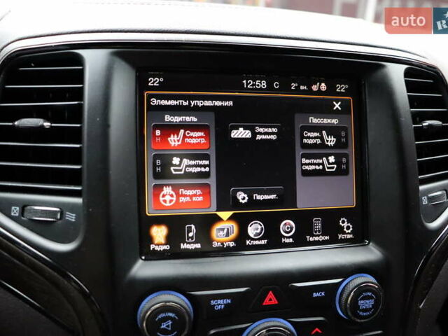 Серый Джип Гранд Чероки, объемом двигателя 3 л и пробегом 131 тыс. км за 24900 $, фото 24 на Automoto.ua