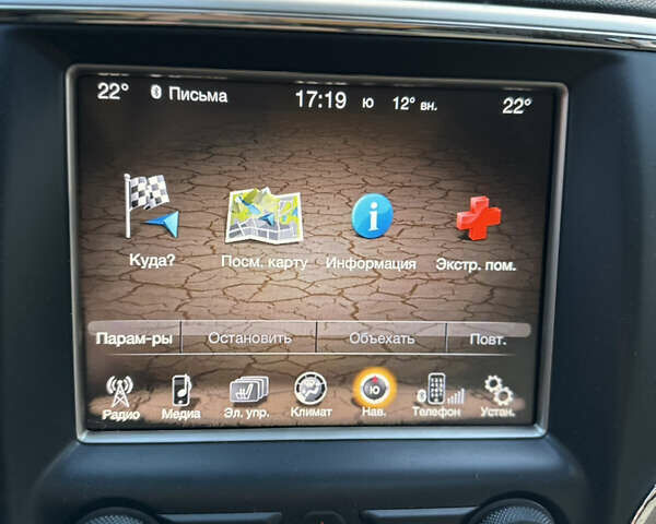 Серый Джип Гранд Чероки, объемом двигателя 2.99 л и пробегом 166 тыс. км за 24500 $, фото 103 на Automoto.ua