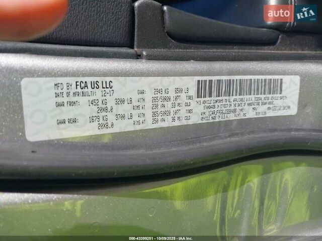 Серый Джип Гранд Чероки, объемом двигателя 3.6 л и пробегом 150 тыс. км за 5000 $, фото 12 на Automoto.ua