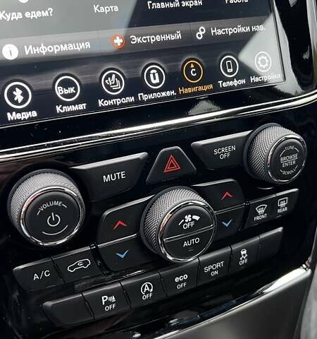 Джип Гранд Чероки 2020 в Луцке на Automoto.ua Серый Джип Гранд Чероки, объемом двигателя 3.6 л и пробегом 115 тыс. км за 27500 $, фото 34 на Automoto.ua