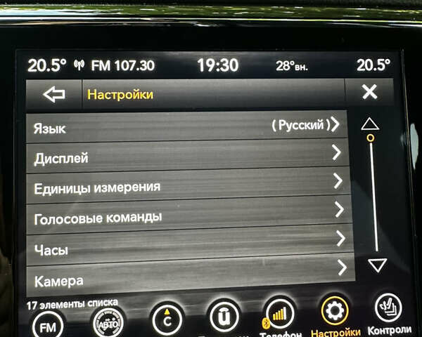 Сірий Джип Grand Cherokee, об'ємом двигуна 3.6 л та пробігом 63 тис. км за 27000 $, фото 13 на Automoto.ua