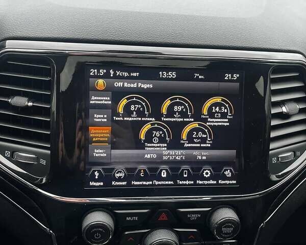 Серый Джип Гранд Чероки, объемом двигателя 3.6 л и пробегом 61 тыс. км за 25700 $, фото 26 на Automoto.ua