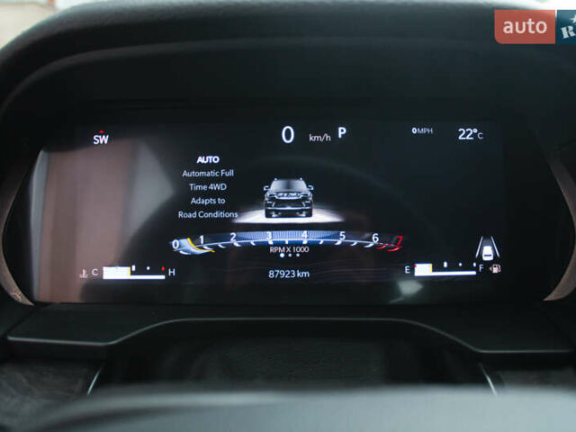 Серый Джип Гранд Чероки, объемом двигателя 3.6 л и пробегом 87 тыс. км за 39700 $, фото 16 на Automoto.ua