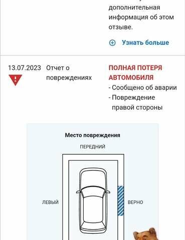 Серый Джип Гранд Чероки, объемом двигателя 3.61 л и пробегом 85 тыс. км за 45000 $, фото 2 на Automoto.ua
