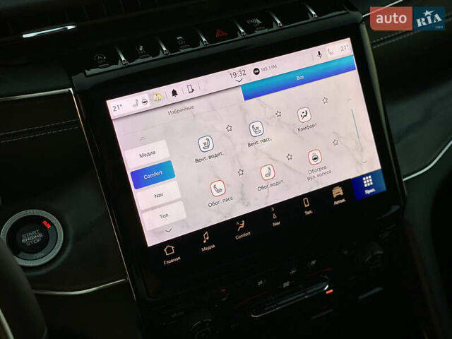 Сірий Джип Grand Cherokee, об'ємом двигуна 3.6 л та пробігом 15 тис. км за 66800 $, фото 47 на Automoto.ua