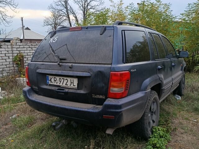 Джип Гранд Чероки 2001 в Балаклее на Automoto.ua Синий Джип Гранд Чероки, объемом двигателя 0 л и пробегом 300 тыс. км за 4075 $, фото 2 на Automoto.ua