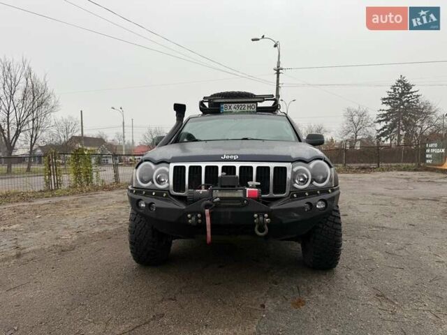 Синий Джип Гранд Чероки, объемом двигателя 5.65 л и пробегом 230 тыс. км за 15900 $, фото 1 на Automoto.ua