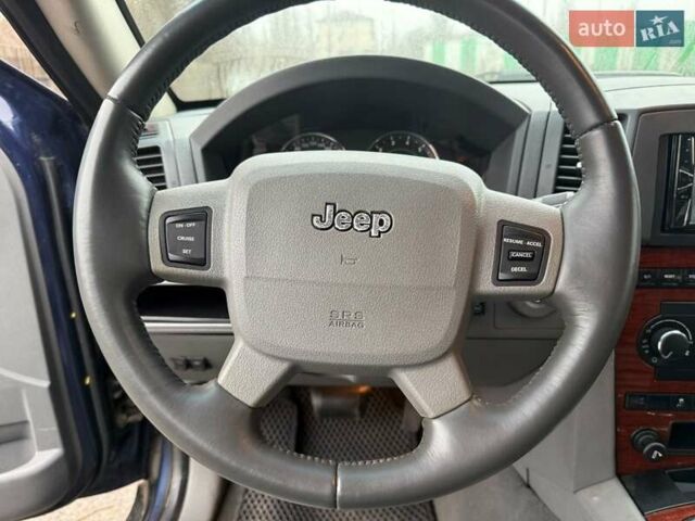 Синий Джип Гранд Чероки, объемом двигателя 5.65 л и пробегом 230 тыс. км за 15900 $, фото 20 на Automoto.ua