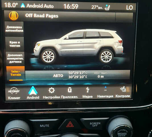 Синий Джип Гранд Чероки, объемом двигателя 3.6 л и пробегом 84 тыс. км за 33900 $, фото 41 на Automoto.ua