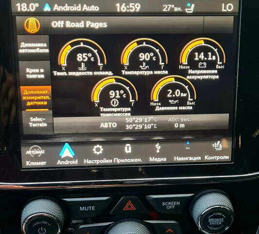 Синий Джип Гранд Чероки, объемом двигателя 3.6 л и пробегом 84 тыс. км за 33900 $, фото 40 на Automoto.ua