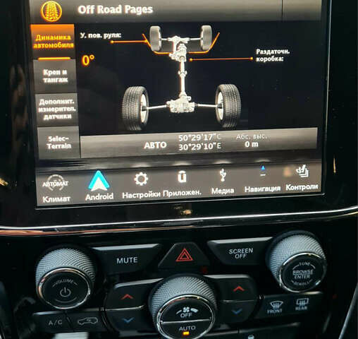 Синий Джип Гранд Чероки, объемом двигателя 3.6 л и пробегом 84 тыс. км за 33900 $, фото 38 на Automoto.ua