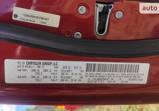 Червоний Джип Patriot, об'ємом двигуна 2.4 л та пробігом 196 тис. км за 9000 $, фото 29 на Automoto.ua