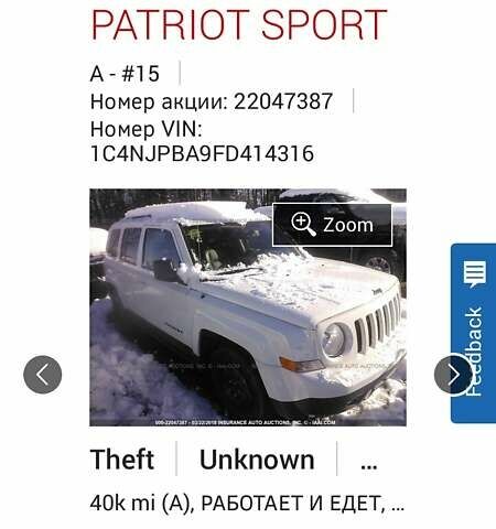 Джип Patriot, об'ємом двигуна 2 л та пробігом 160 тис. км за 9500 $, фото 2 на Automoto.ua