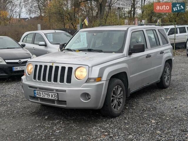 Джип Патриот 2008 в Ровно на Automoto.ua Серый Джип Патриот, объемом двигателя 2.36 л и пробегом 202 тыс. км за 4750 $, фото 1 на Automoto.ua