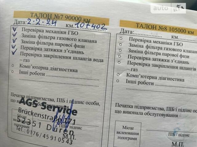 Сірий Джип Patriot, об'ємом двигуна 2.36 л та пробігом 113 тис. км за 10600 $, фото 14 на Automoto.ua