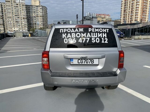 Сірий Джип Patriot, об'ємом двигуна 2 л та пробігом 255 тис. км за 10850 $, фото 6 на Automoto.ua